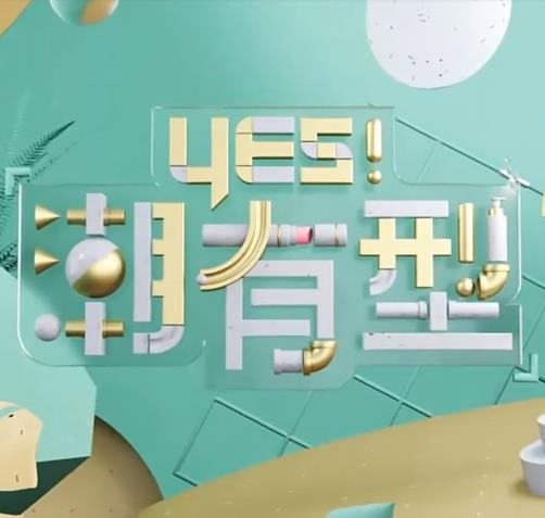 中文字幕无码精品亚洲资源网久久