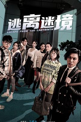 中文字幕无码一区二区三区久久