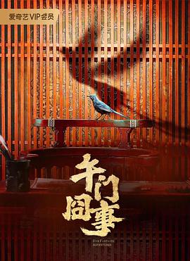 亚洲丶国产丶欧美一区二区三区
