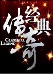 中老年熟妇激情啪啪大屁股