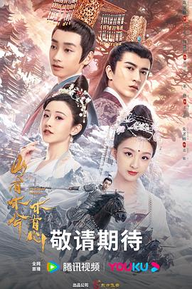 亚洲香蕉伊综合在人在线观看