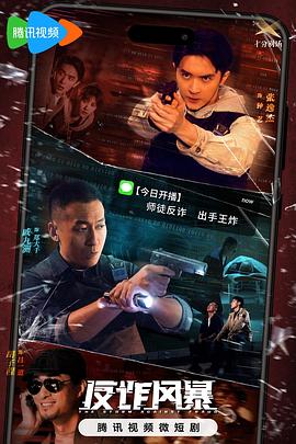 免费观看又色又爽又湿的视频软件
